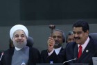 Non-Aligned Movement (NAM) opens Venezuela 2016 meeting (photo)  <img src="/images/picture_icon.png" width="13" height="13" border="0" align="top">