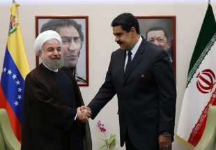 Iran’s Track Records as Chair of NAM and Future of NAM after Venezuela Takes Over in 2016