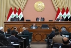 درخواست نمایندگان پارلمان عراق برای تعطیلی رسمی عید غدیر