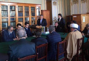 افتتاح مركز دراسات التراث الايراني والاسلامي في موسكو