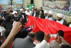 تقديم راية الإمام الحسين (ع) بمنطقة شيبان الايرانية ضمن فعاليات نسيم الولاية