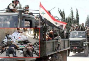 پیروزی های ارتش سوریه در درگیری با تروریست های تکفیری