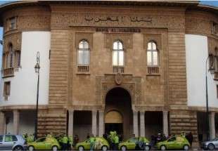 8 بنوك إسلامية تتقدم للحصول على تراخيص عمل بالمغرب