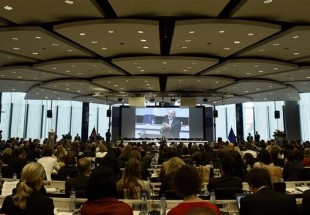 EU holds conference raising funds for Afghanistan