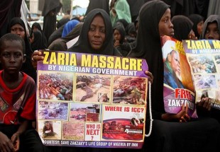 دولت ایالتی نیجریه، جنبش اسلامی را ممنوع کرد