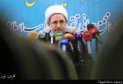 Press Conf. of Secratary General of the World Forum for Proximity of the Islamic Schools of Thought Ayatollah Arak  <img src="/images/picture_icon.png" width="13" height="13" border="0" align="top">