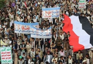 مسيرة "براكين الغضب" بصنعاء تطالب بفتح المعسكرات لقتال المعتدين