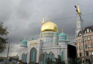 Moscow to host Islamic proximity conference