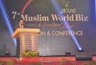 افتتاح هفتمین کنفرانس و نمایشگاه تجارت جهان اسلام در مالزی