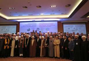 پایان کارهمایش بین‌المللی «وحدت اسلامی-وحدت مسلمین: مبنای گفتگو» در مسکو/ بیانیه پایانی
