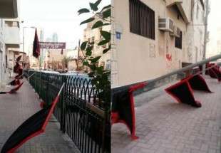 حمله مجدد رژیم آل خلیفه به نمادهای عزاداری امام حسین(ع)در بحرین/هشدار عالم بحرینی نسبت به تخریب مساجد