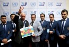 United Nations Day 2016 marked in Iran (photo)  <img src="/images/picture_icon.png" width="13" height="13" border="0" align="top">