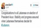 ظريف يهنئ اللبنانيين انتخاب عون رئيسا للبنان