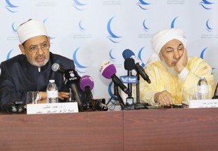 برگزاری نشست گفت‌وگوی اندیشمندان مسلمان و مسیحی در امارات
