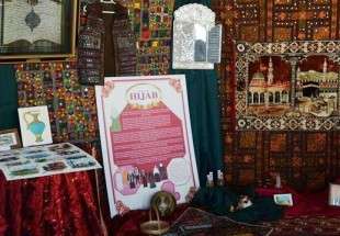 برگزاری نمایشگاه میراث اسلامی در کانادا