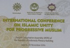 آغاز به کار همایش "وحدت اسلامی؛ ضرورت ها و چشم انداز آینده" در جاکارتا