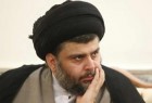 Iraqi cleric calls for boosting Islamic unity