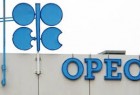 Iran warns against politicizing OPEC meeting  <img src="/images/video_icon.png" width="13" height="13" border="0" align="top">