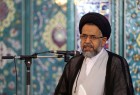 Iranian nation will not surrender to terrorism