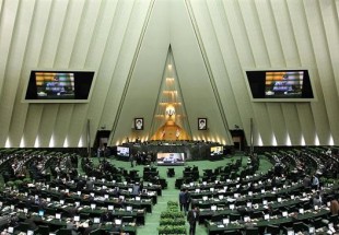 Iranian lawmakers denounce US Senate vote