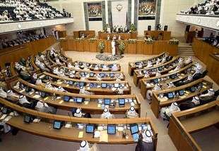 مجلس جدید کویت آغاز به کار کرد