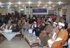 برگزاري کنفرانس «رحمة‌للعالمین (ص)» در لاهور
