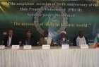 سمینار «وحدت، نیاز جهان اسلام» در اتیوپی برگزار شد