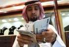 Saudi Arabia projects $53bn budget deficit