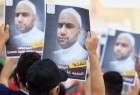 HRW expresses concern over disappearance of Bahraini activist