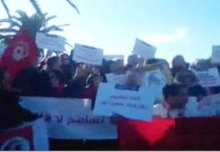 تظاهرات مردم تونس علیه تروریست های تکفیری