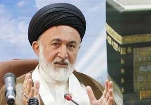 Iran confirms receiving KSA Hajj invitation