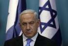 Le régime israélien contre toute conférence internationale de paix