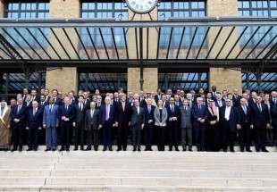PLO hails Paris conference final statement