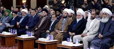 مؤتمر الوحدة الإسلامية في بغداد  يدعو إلى حشد فكري ونبذ الفرقة