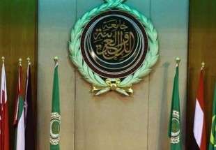 واکنش اتحادیه عرب به تصمیم انتقال سفارت آمریکا به قدس/ گذرگاه رفح بار دیگر بسته می شود