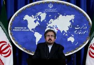 ‘US revealing old Iran enmity for world to see’