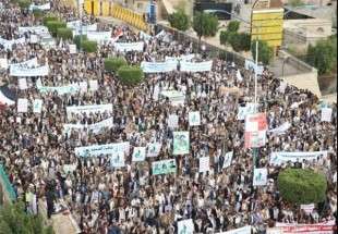 تظاهرة كبرى في صنعاء تحت شعار "تجديد الميثاق مع الشهداء"