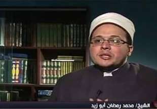 عالم دين مصري: الاسلام يحرّم تكفير الآخرين والنبي (ص) حذّر منه واعتبره هلاكاً