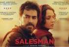 Asghar Farhadi wins another Oscar for