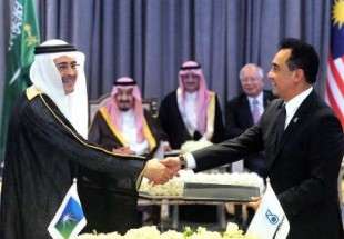 قرارداد نفتی عربستان و مالزی
