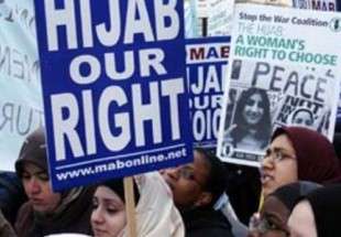 اعتراض مسلمانان به حکم دیوان دادگستری اروپا در ممنوعیت حجاب