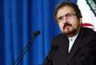 وزارة الخارجية تندد بتمديد مهمة المقررة الخاصة لحقوق الإنسان في إيران