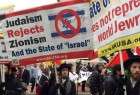 يهود أمريكا يتظاهرون احتجاجا على "أيباك"