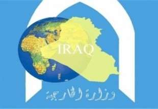 العراق يدين هجوماً استهدف مسجداً في باكستان ويدعو الى اجتثاث "الفكر التكفيري"