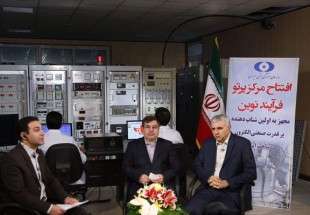 رئيس مركز الابحاث النووية الايرانية: المسرّع الوطني تم تصميمه وتصنيعه محليا بالكامل