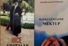 عرضه 3 کتاب از امام خمینی (ره) و مقام معظم رهبری در جشنواره کتاب استانبول