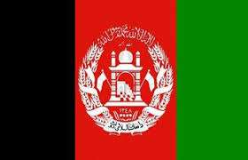 انعقاد الاجتماع الدولی حول افغانستان فی موسكو بمشاركة ایران