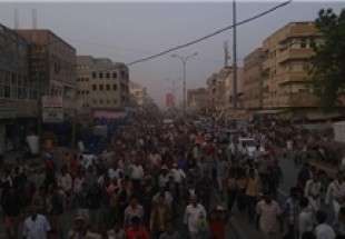 بیانیه شرکت‌کنندگان در راهپیمایی «نان» یمن در بندر «الحدیدة»