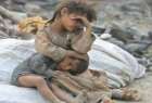 اوضاع کودکان یمن فاجعه آمیز است