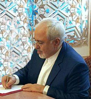 ظريف : لتكون دول الخليج الفارسي مستقلة في قرارها السياسي